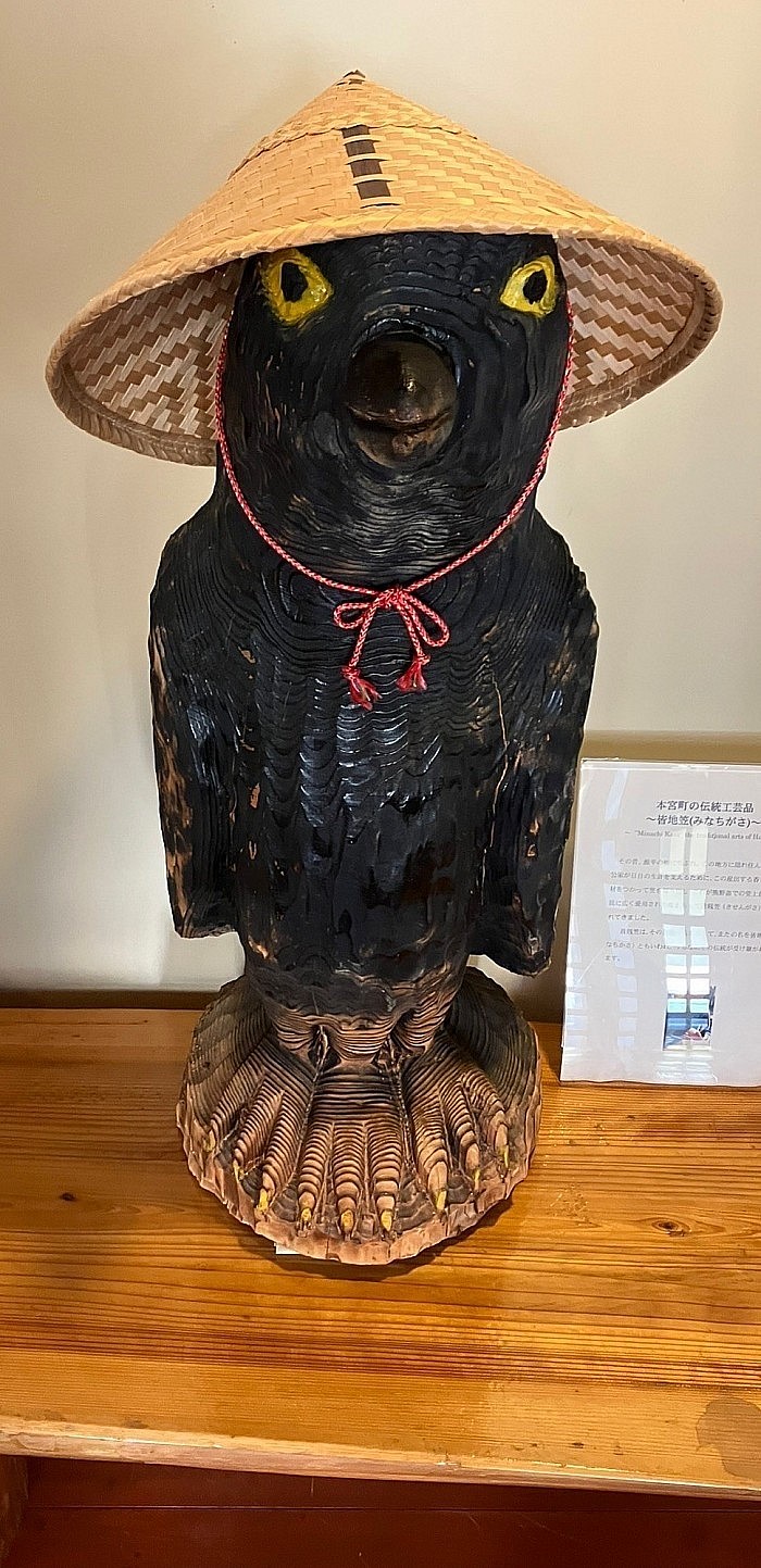 三本足の八咫烏